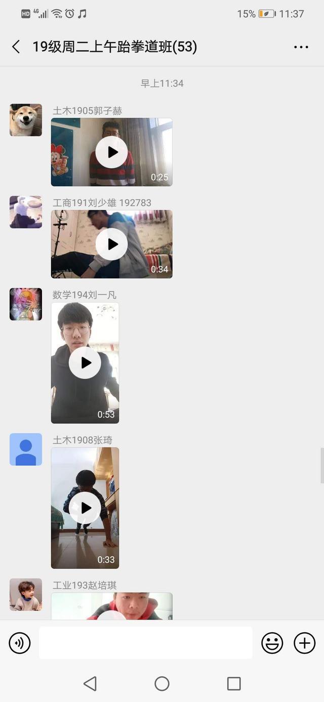 1582271747201780.jpeg 7e3e6709c93d70cf08863bf6552fea06b8a12bc2.jpeg